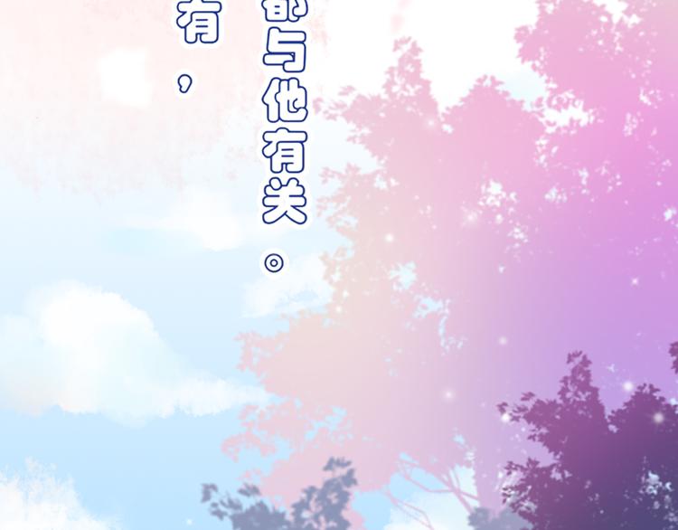 第1话 相识41