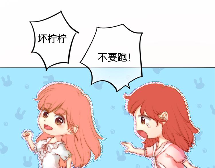 第2话 误会4