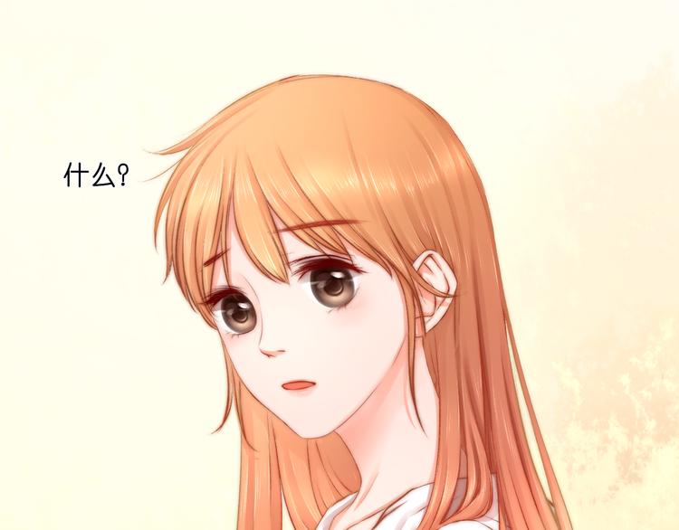 第3话 莫名其妙的人56
