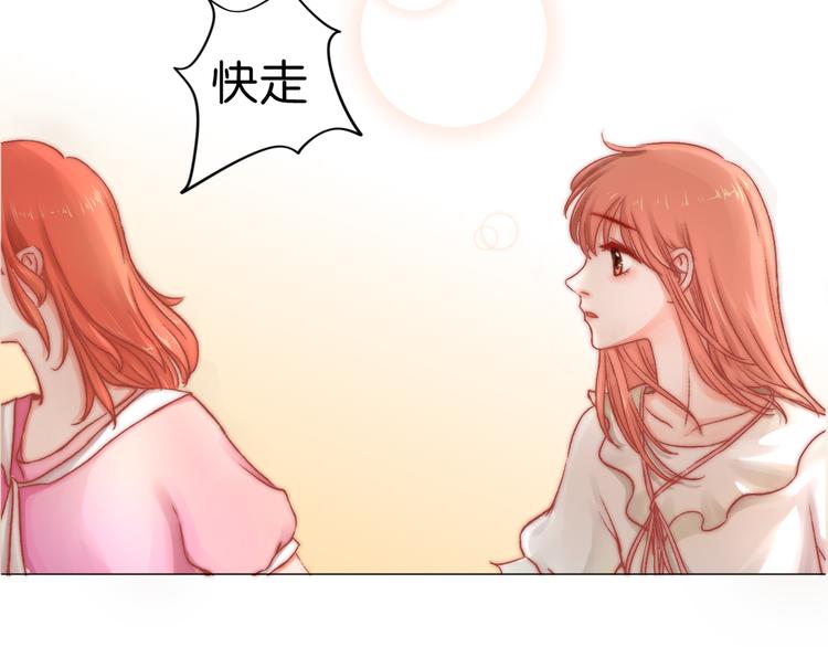 第2话 误会34