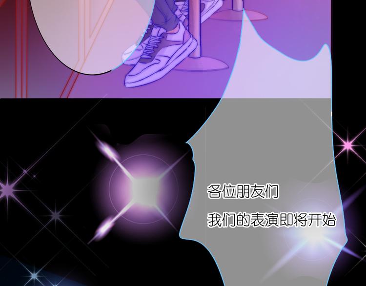 第4话 重逢（上）63