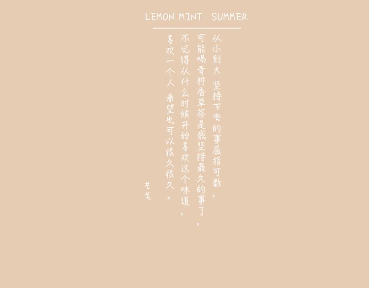 第12话 助理1