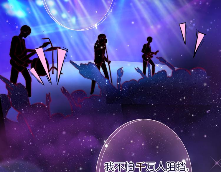 第4话 重逢（上）70