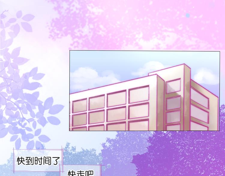 第3话 莫名其妙的人9