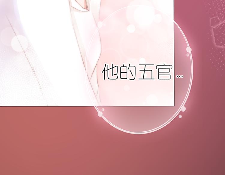 第6话 重逢下（下）10