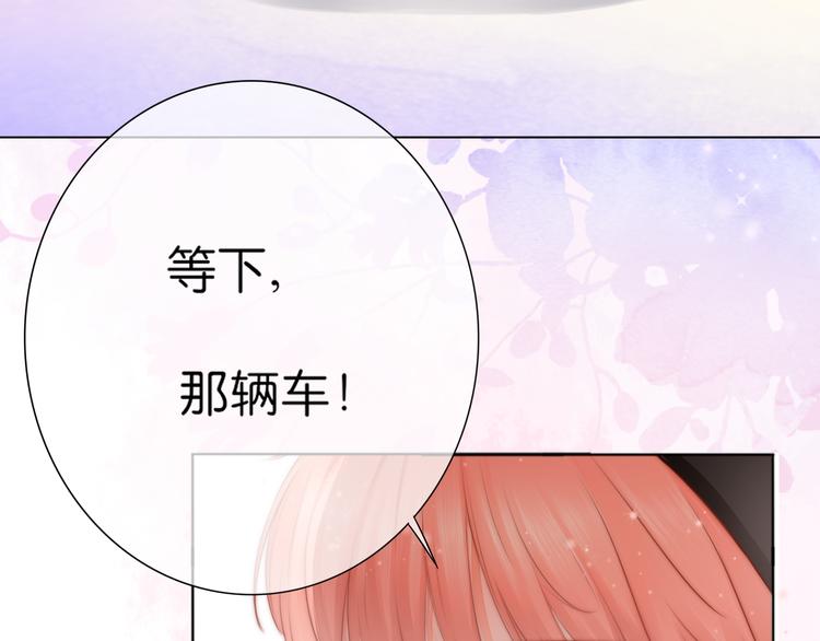 第8话 再一次的相遇（上）9