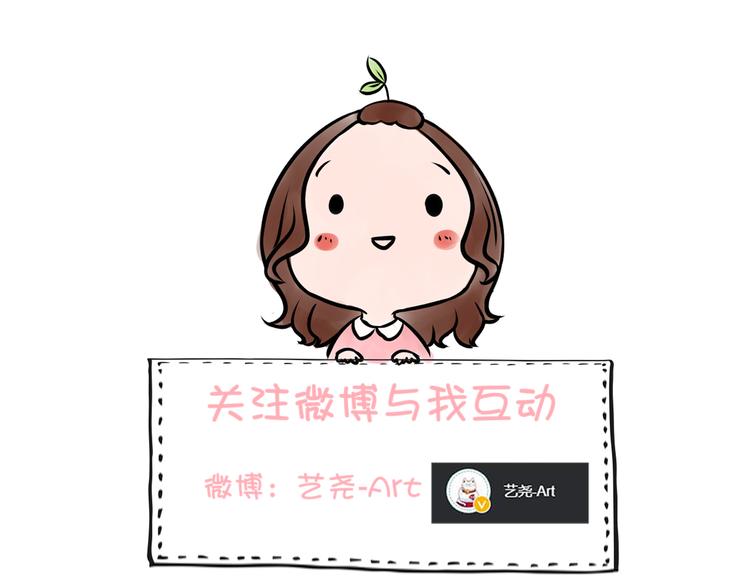 第3话 莫名其妙的人85