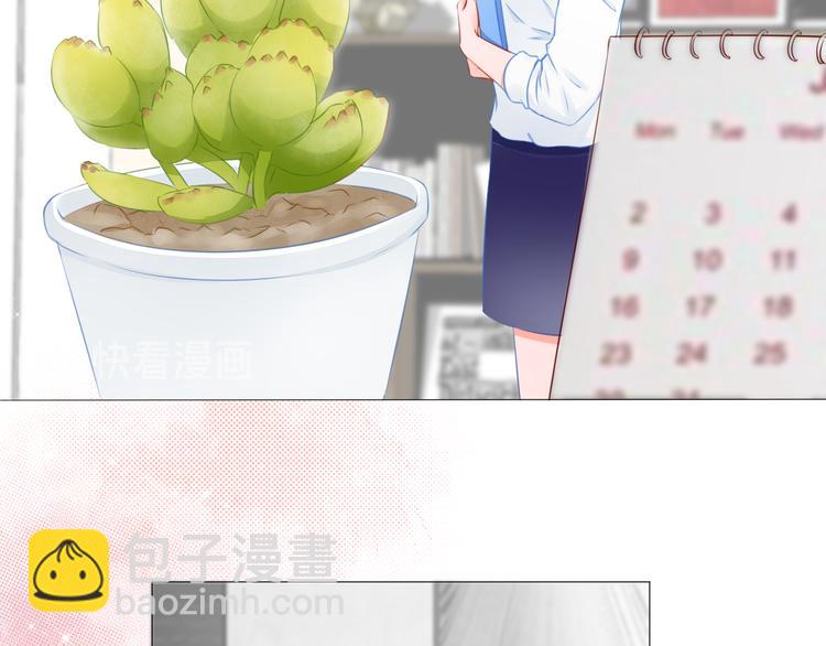第11话 乌龙64