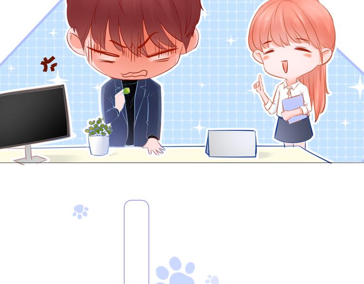 第12话 助理27