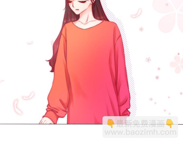 第3话 莫名其妙的人17