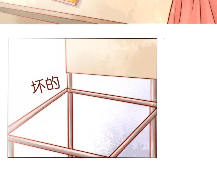 第3话 莫名其妙的人36