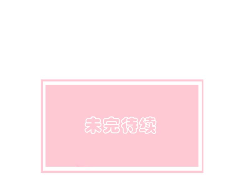 第4话 重逢（上）78