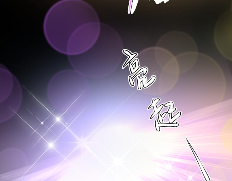 第4话 重逢（上）59