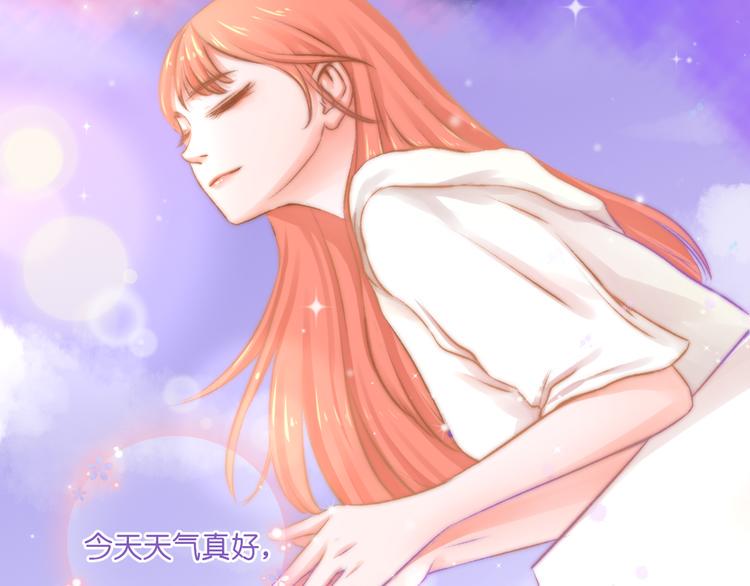 第3话 莫名其妙的人7