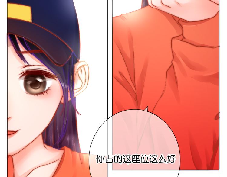 第3话 莫名其妙的人54