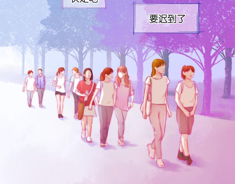 第3话 莫名其妙的人10