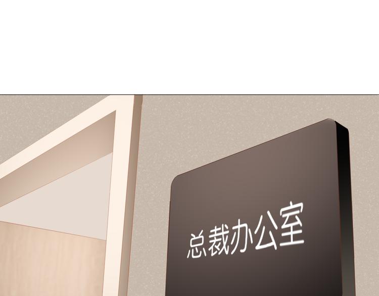 第11话 乌龙53