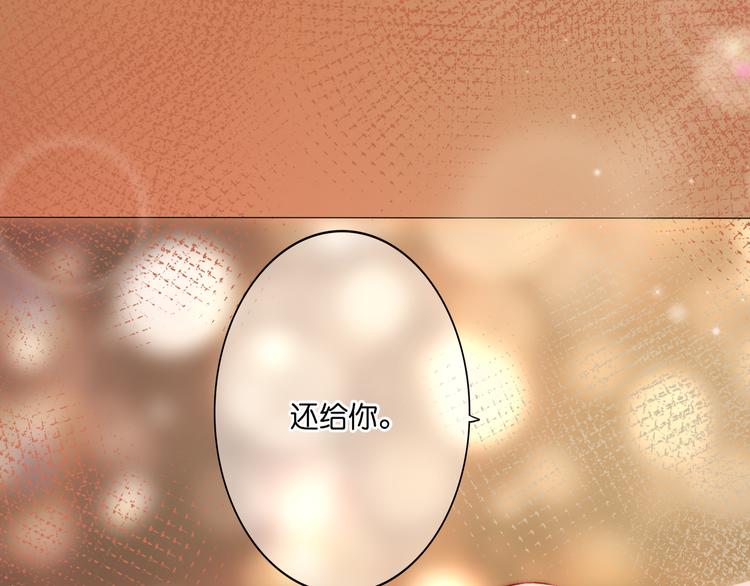 第5话 重逢（中）83