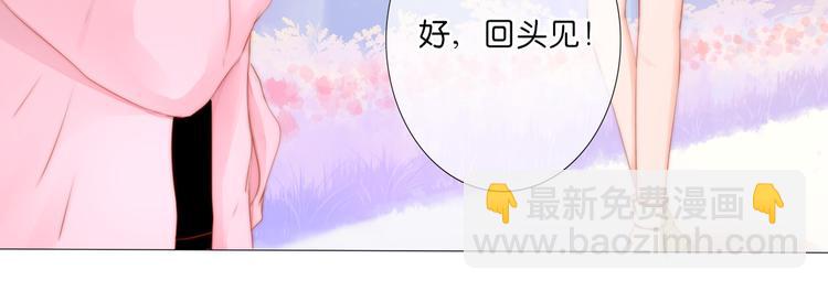 第8话 再一次的相遇（上）37