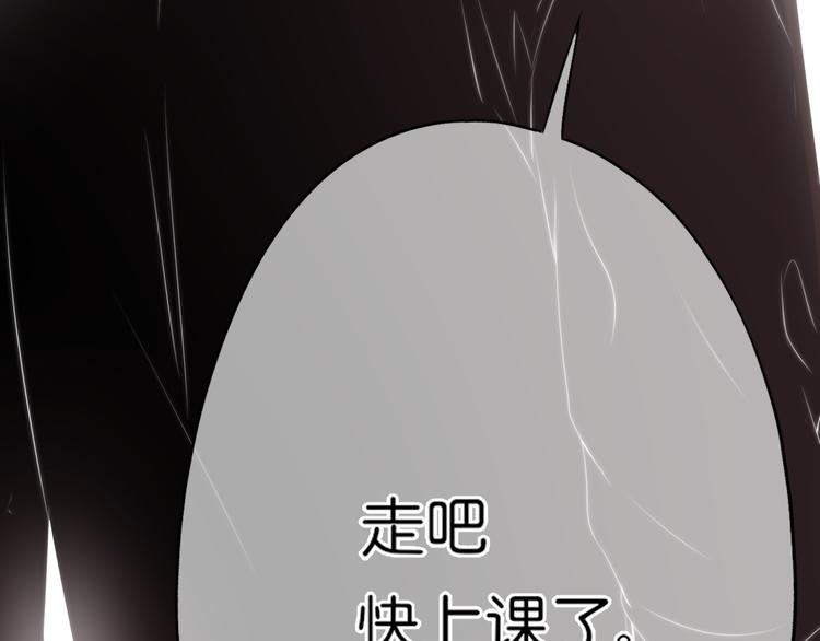 第9话 再一次的相遇（下）86