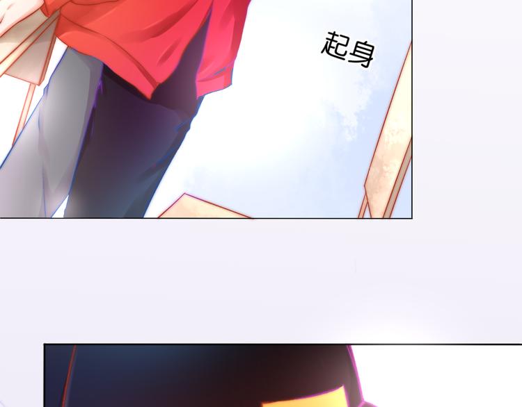 第3话 莫名其妙的人59