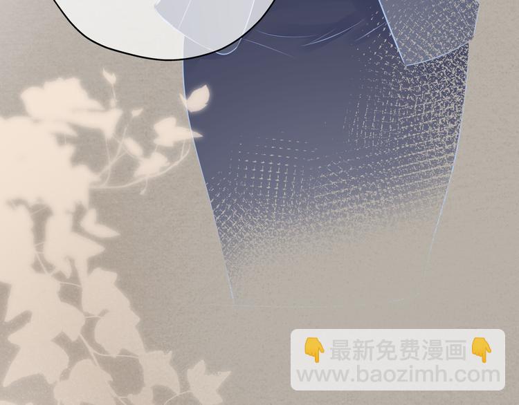 第11话 乌龙46