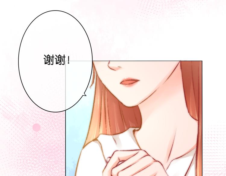 第4话 重逢（上）12