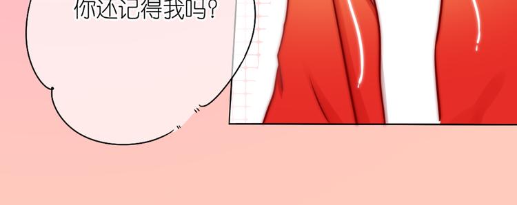 第6话 重逢下（下）36