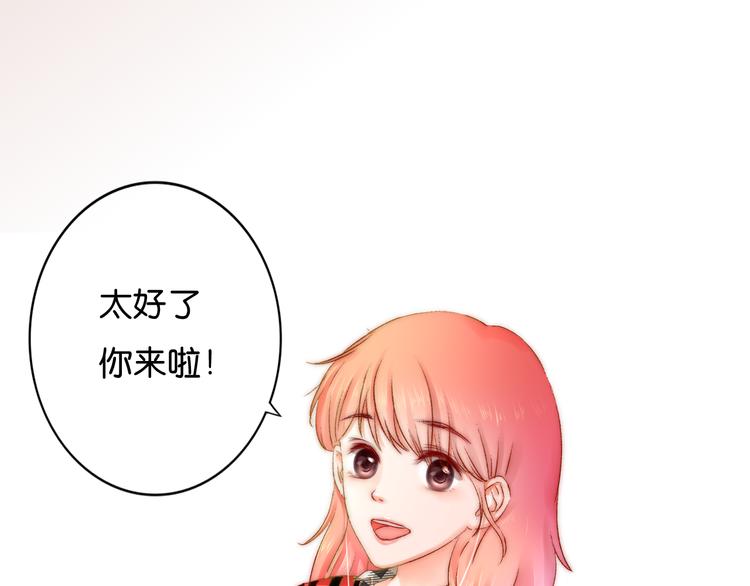 第1话 相识17