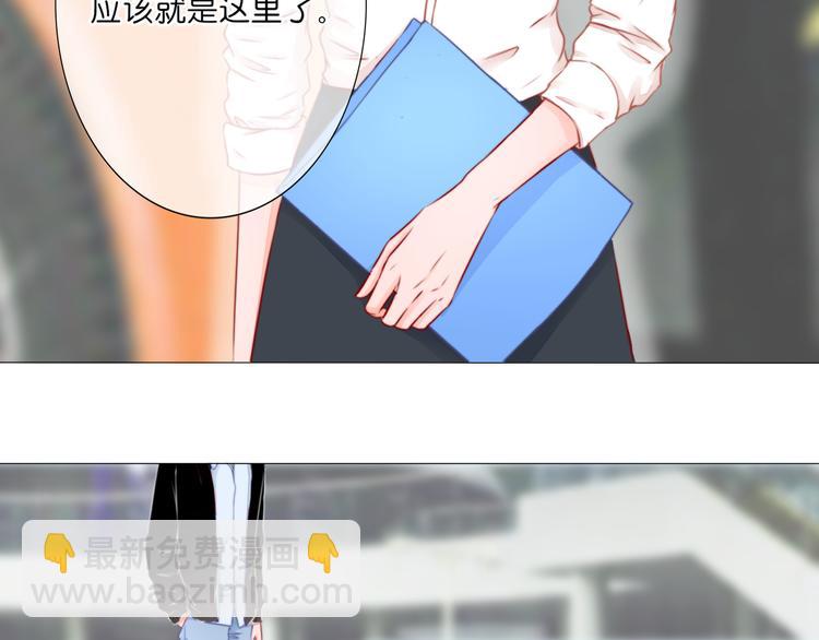 第10话 第一份工作47