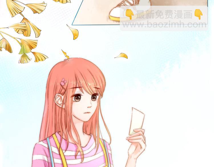 第1话 相识8