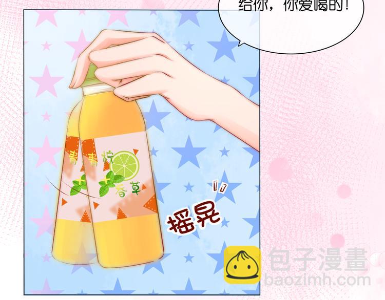 第4话 重逢（上）11