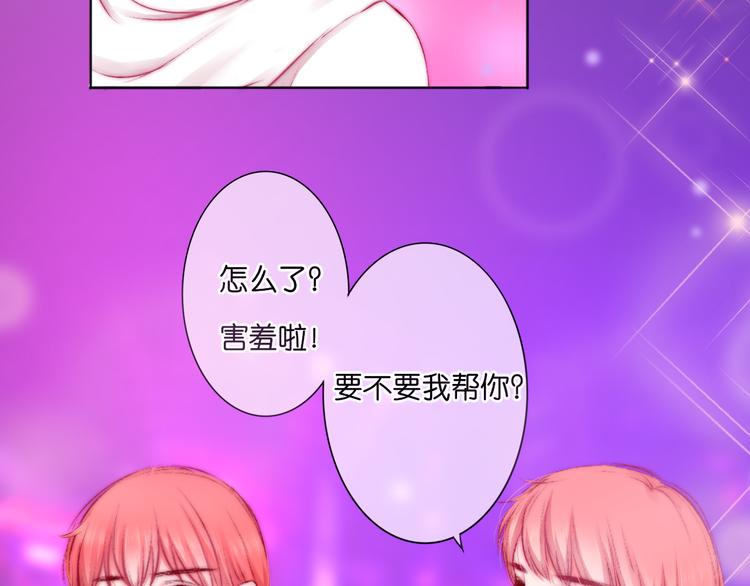 第5话 重逢（中）40
