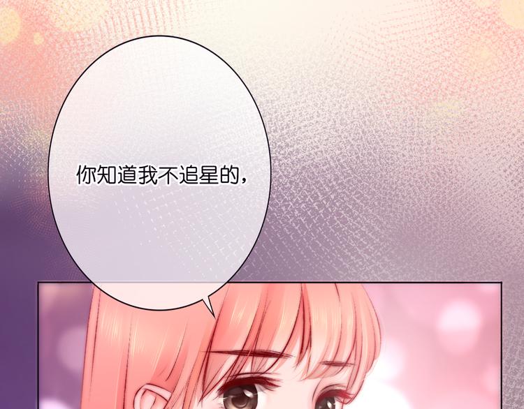 第5话 重逢（中）28