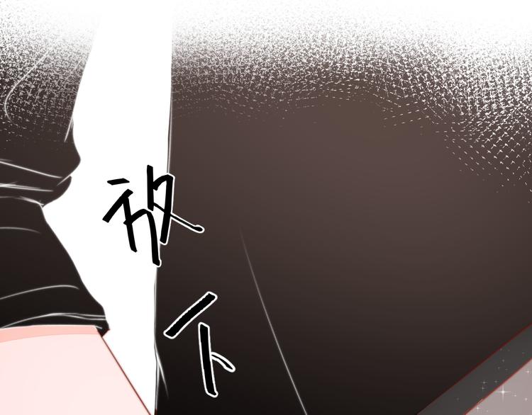 第9话 再一次的相遇（下）81