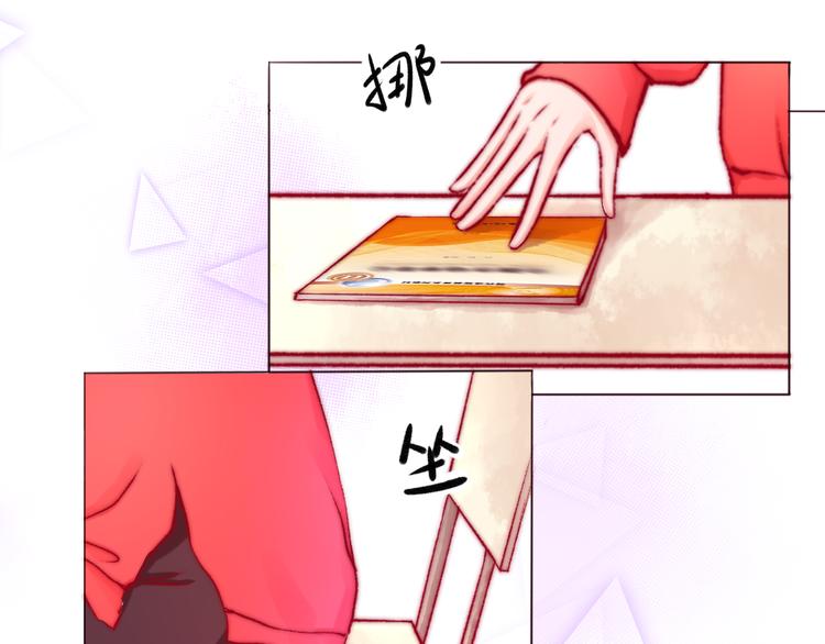 第3话 莫名其妙的人18