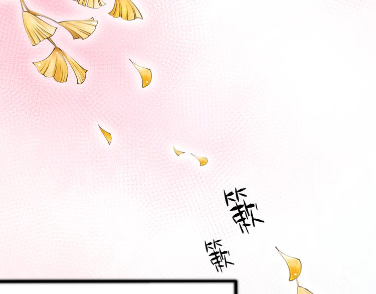 第1话 相识6