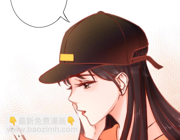 第3话 莫名其妙的人32