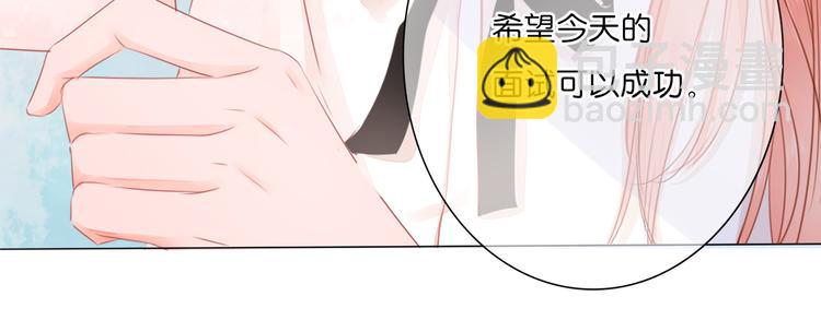 第10话 第一份工作39