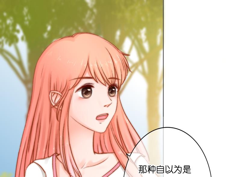 第2话 误会46