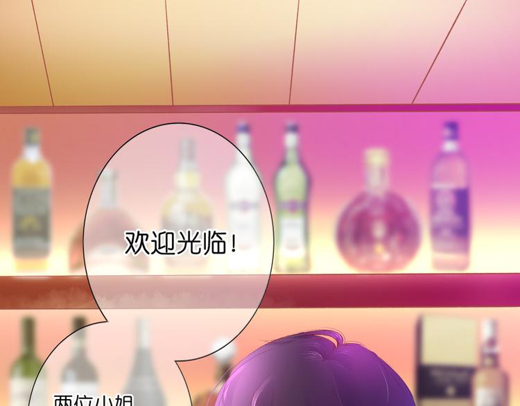 第4话 重逢（上）48