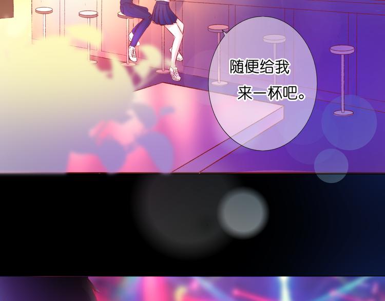 第4话 重逢（上）52