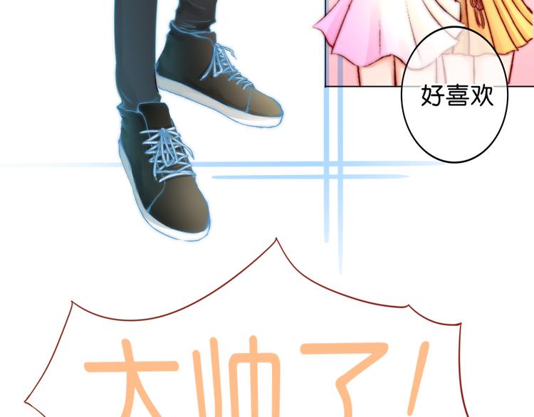 第2话 误会23