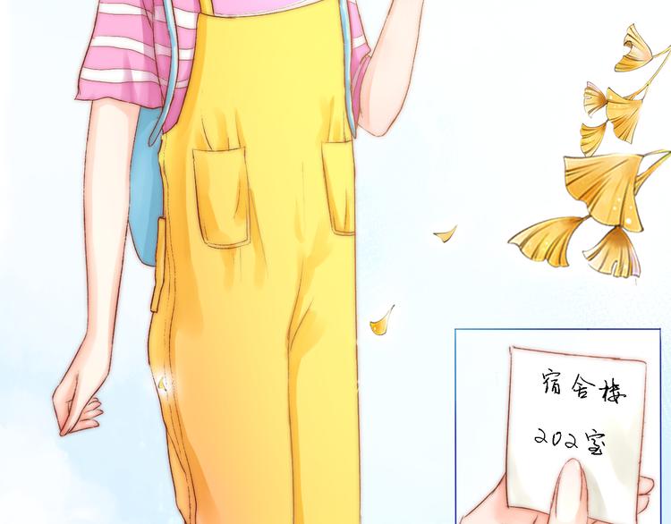 第1话 相识9