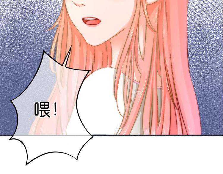 第2话 误会30