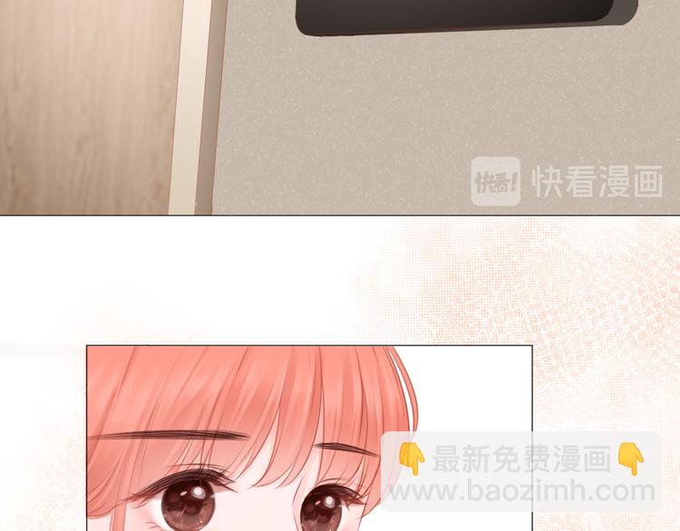 第11话 乌龙54