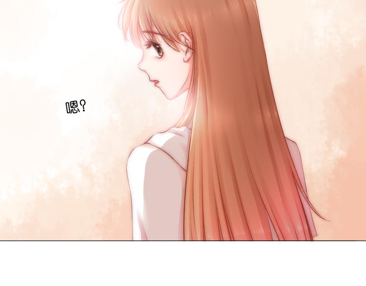 第3话 莫名其妙的人52