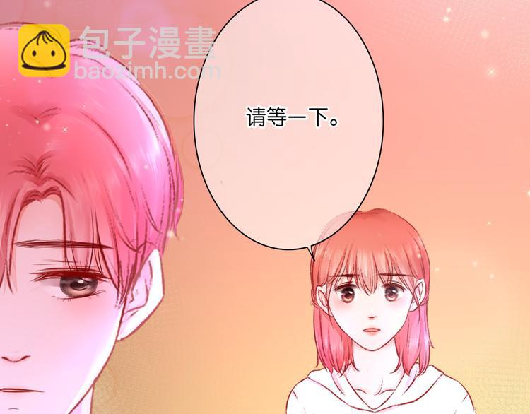 第5话 重逢（中）87