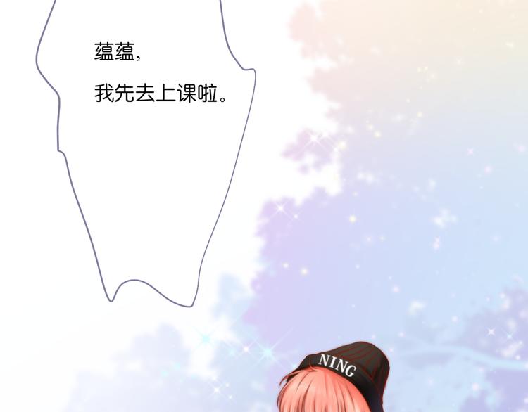 第7话：余生，希望有你64