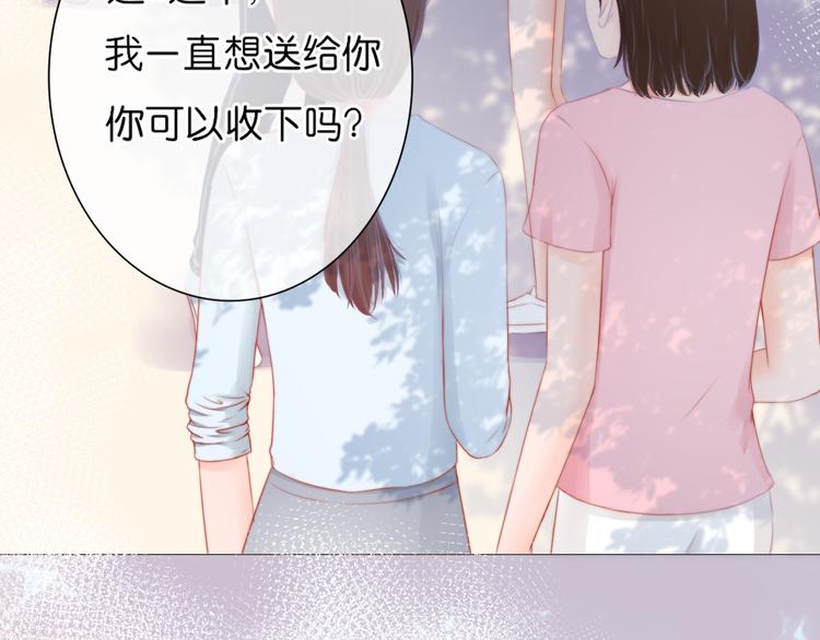 第8话 再一次的相遇（上）67